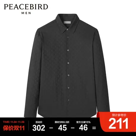 太平鸟男装 2022年冬季新款满印暗纹衬衫男商品大图