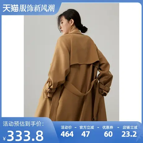 嘉茱莉风衣女2023年新款中长款韩版英伦风今年流行的气质外套春秋图片