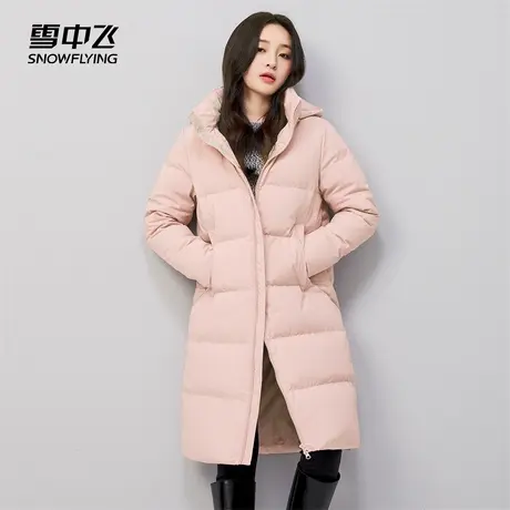 雪中飞官方正品秋冬简约韩版女士中长款修身保暖外套羽绒服图片