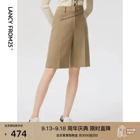 朗姿法式复古高腰显瘦设计小众直筒黑色短裤2023春秋季新款休闲裤图片