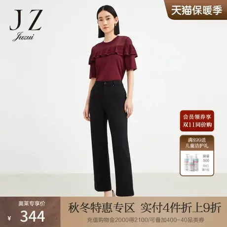 商场同款JZ玖姿简约通勤休闲裤女装2022秋季新款黑裤子JWBQ11136图片
