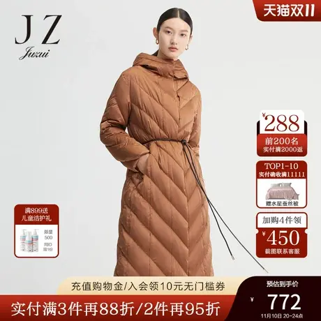 JZ玖姿冬季新款咖啡色连帽立领长款保暖外套女羽绒服图片