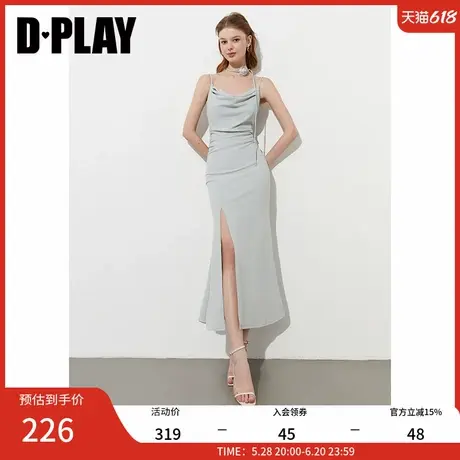 DPLAY2025年夏季新款蓝色连衣裙女长款修身开叉鱼尾裙子吊带长裙图片