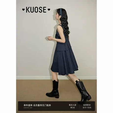 阔色藏蓝色假两件条纹连衣裙2025春夏新款女吊带背心裙子气质通勤图片