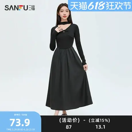 三福连衣裙2025春季扭结镂空口袋异质拼接收腰长裙女装489768Z图片