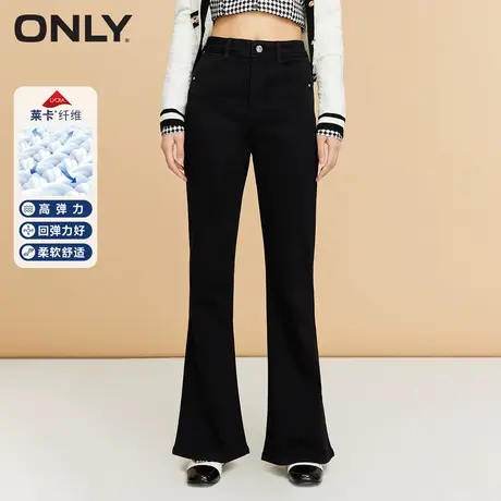 【上新】ONLY奥莱春夏高腰复古风喇叭裤长款显瘦牛仔裤女图片