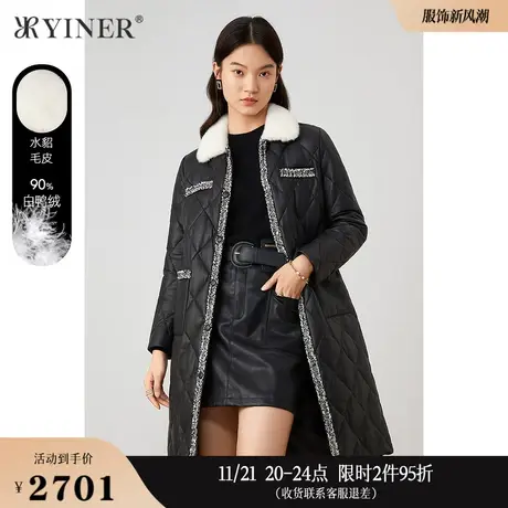 YINER音儿线上专选女装冬季长款水貂毛领羊皮真皮白鸭绒羽绒服图片