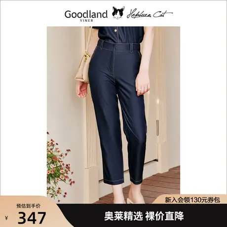 【赫本猫联名】音儿美地女装2023夏季新款弹力高腰抗皱直筒休闲裤图片