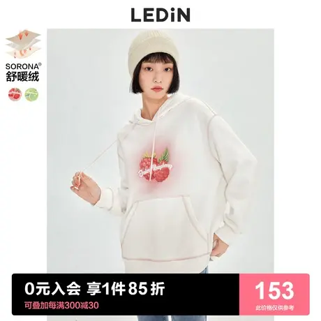 乐町连帽水果图案卫衣2023春季新款甜美加绒加厚白色卫衣女宽松图片