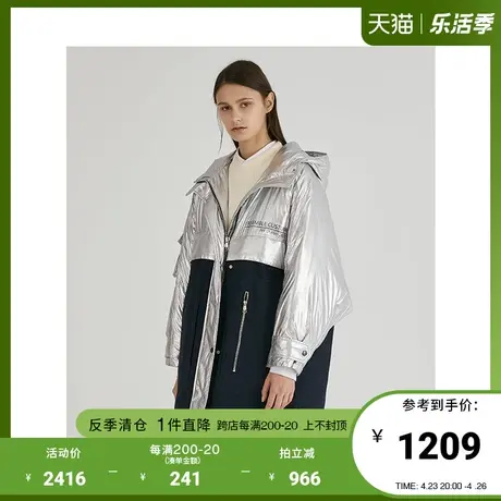 Basic House/百家好女装冬季韩风连帽加厚鸭绒亮面羽绒服HTDJ721K图片