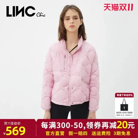 商场同款LINC金羽杰2023冬新款反季短款女款轻薄羽绒服女断码清仓图片