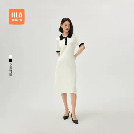 HLA/海澜之家撞色直筒微弹针织裙秋季新款显瘦学院风短袖长裙女装图片