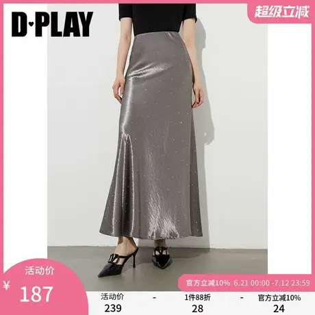 2025年夏季新款灰色缎面半身裙女士流行好看气质烫钻半身长裙半裙图片