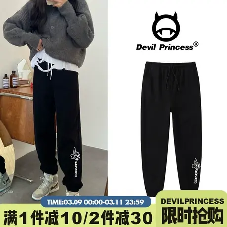 黑色运动裤女宽松束脚春夏季薄款卫裤高腰垂感2024新款显瘦休闲裤图片
