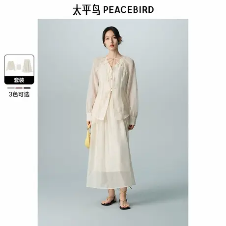 太平鸟女装新中式刺绣套装夏新款洋气别致V领连衣裙时尚裙子图片