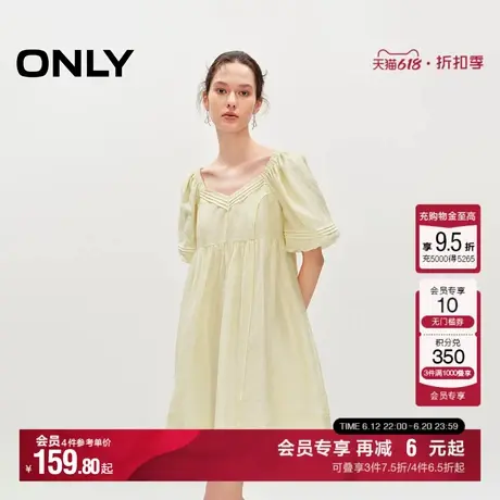 【油画裙】ONLY夏季慵懒度假风泡泡袖短连衣裙|124207092图片
