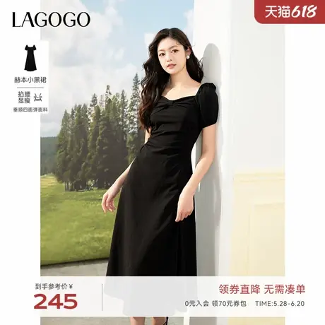 LAGOGO黑色掐腰显瘦连衣裙女拉谷谷2025年夏季新款优雅赫本风裙子图片