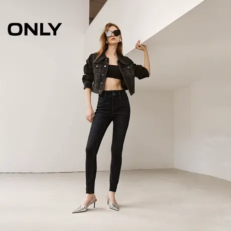 ONLY夏季简约百搭毛边九分裤小脚裤牛仔裤女|124349029图片