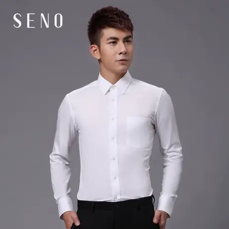 白衬衫男长袖修身商务秋季韩版正装西装职业上班免烫白色男士衬衣图片