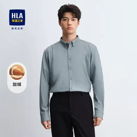 HLA/海澜之家内里加绒长袖衬衫23秋冬新款加厚尖领色织提花衬衣男图片