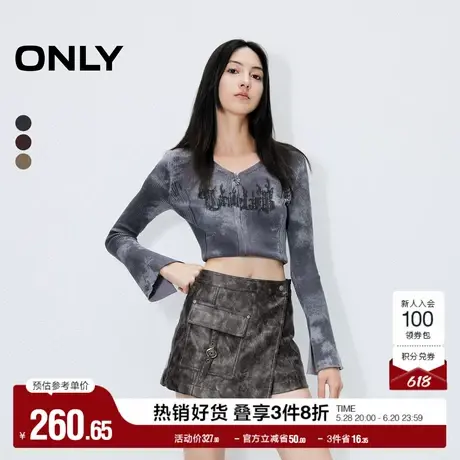 ONLY奥莱夏季潮酷高腰口袋PU假两件短裤休闲裤女图片