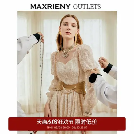 【奥莱】MAXRIENY蕾丝长裙女秋季长袖提花连衣裙气质图片