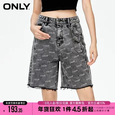 ONLY2023秋季新款时尚高腰满印毛边直筒短裤牛仔裤女|123243039图片
