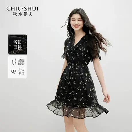 秋水伊人碎花连衣裙女裙子 2025夏季新款气质年轻妈妈减龄连身裙图片