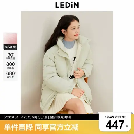 乐町面包羽绒服女2024年冬季新款撞色设计连帽保暖加厚外套图片