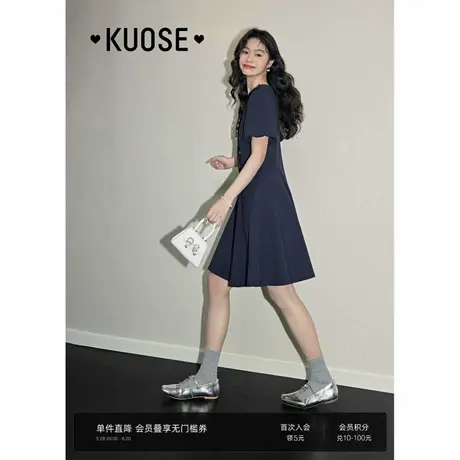阔色新中式国风收腰连衣裙2024夏季新款女藏蓝色气质a字短裙子图片