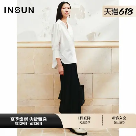 INSUN恩裳专选夏季法式宽松V领挺括衬衫图片