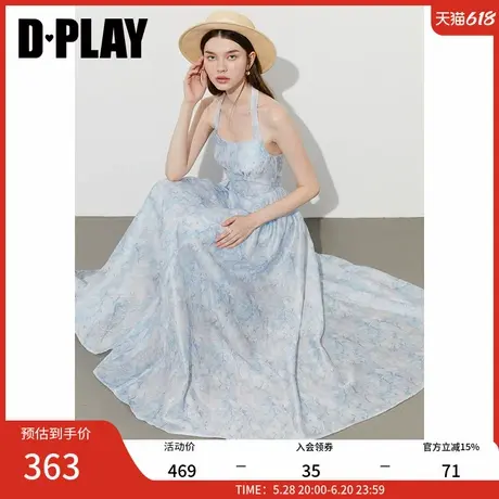 DPLAY【度假系列】2025年夏季新款蓝色挂脖连衣裙女雪纺裙子长裙图片