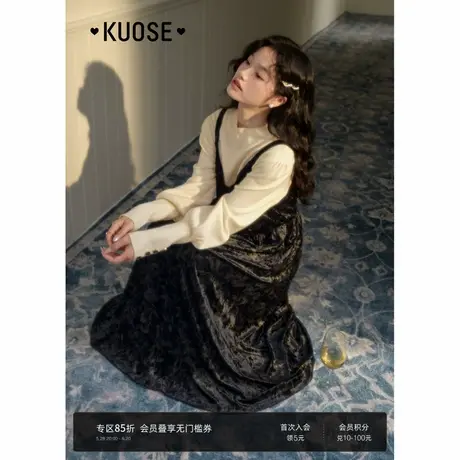 阔色丝绒吊带小黑裙女2024秋冬季新款内搭v领碎花连衣裙中长裙子图片