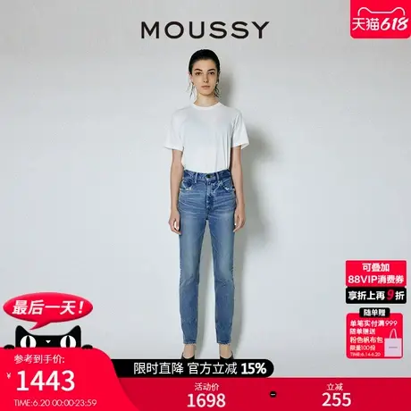 MOUSSY 复古休闲风水洗磨损设计铅笔牛仔裤女010GAA12-2700图片