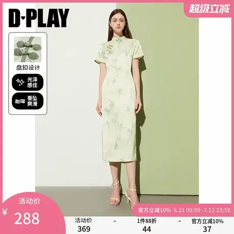 DPLAY夏季新中式绿色印花短袖缎面国风改良旗袍连衣裙女裙子图片