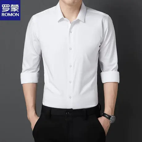 罗蒙纯色衬衫男长袖商务休闲职业高级感工装无痕衬衣男士时尚寸衣图片