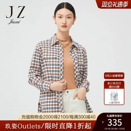 JZ玖姿官方奥莱经典工装风刺绣春新款女立领宽松衬衫式外套图片