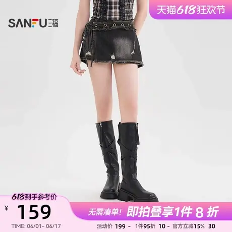 三福裙裤2025新款夏季小个子复古破洞绑带搭片牛仔短裤女装502295图片