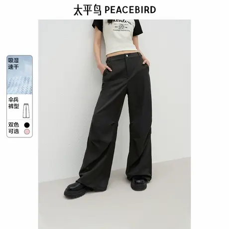 【大粒儿粉丝专享】太平鸟宽松高腰休闲裤吸湿速干阔腿抽绳束商品大图