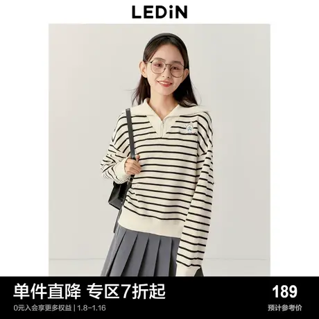 乐町条纹POLO领简约卫衣秋冬新款小兔绣标半开襟宽松短上衣图片