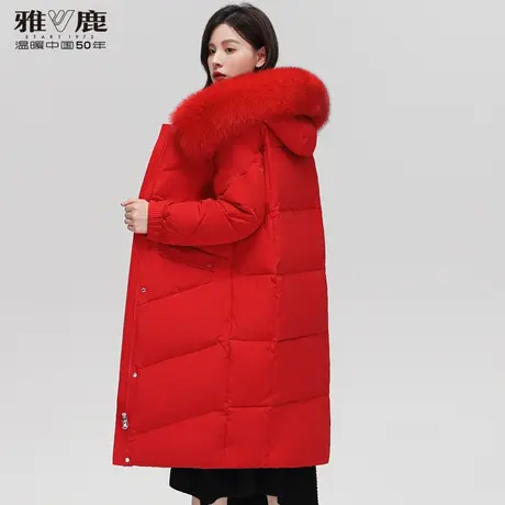 雅鹿大狐狸毛领羽绒服女中长款2022冬季新款连帽休闲宽松保暖外套图片