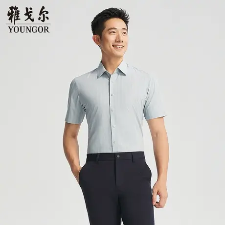 【商场同款】雅戈尔男士短袖衬衫夏季新款官方商务休闲短袖衬衫男图片