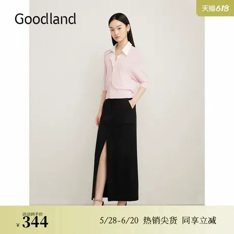 【醋酸系列】Goodland美地夏季法式优雅高腰直筒前开衩半身裙图片