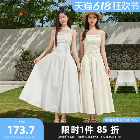 三福吊带长裙连衣裙2025夏季法式褶皱收腰背心裙气质长裙女498356图片