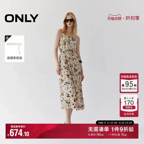 ONLY2025夏季新款浪漫花卉印花收腰显瘦链条腰带吊带裙连衣裙女图片