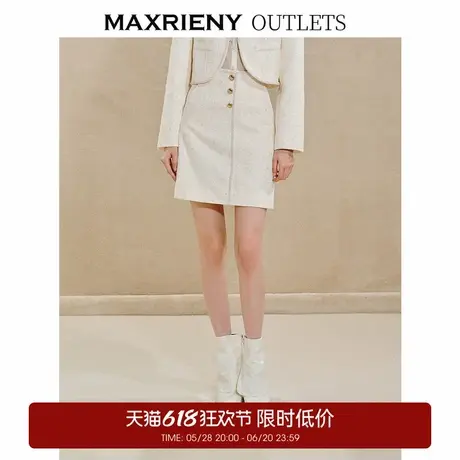 【奥莱】MAXRIENY半裙复古宫廷风半裙立体花朵蕾丝短裙拜年服图片