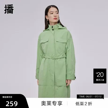 【播奥莱】播春季新品商场同款简约清新气质创意兜帽连肩袖风衣图片