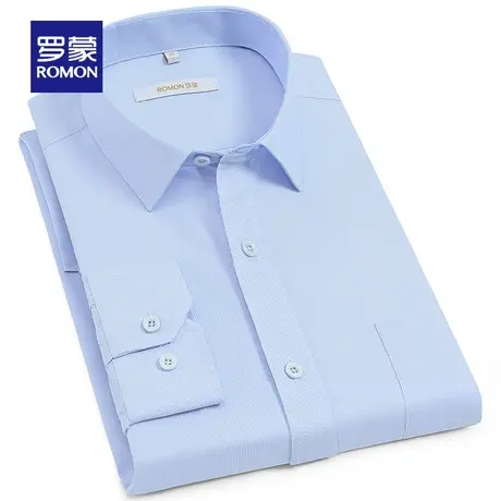 罗蒙男士商务长袖衬衫春季新款职业正装中青年休闲工装长袖衬衣男商品大图