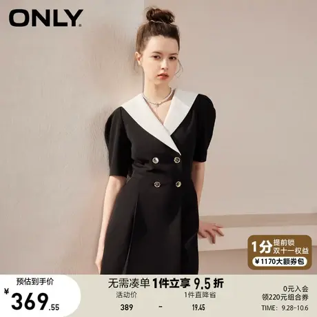 ONLY奥莱2023夏季新款复古翻领泡泡袖短款连体休闲裤女图片