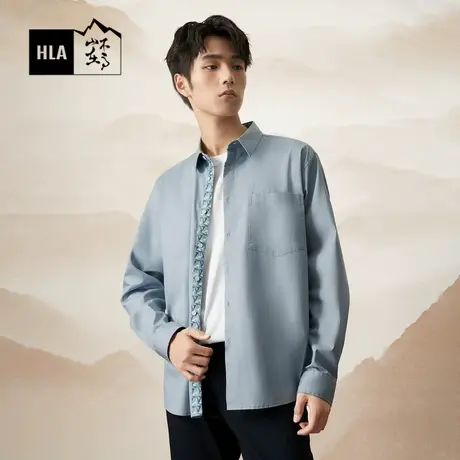 HLA/海澜之家循迹山不在高系列长袖衬衫23秋季新款胸前口袋衬衫男商品大图